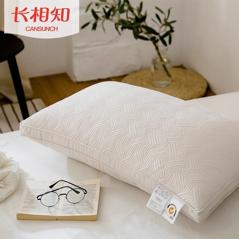 长相知家纺家居大豆纤维枕头单人护颈酒店枕芯家用柔软一只装