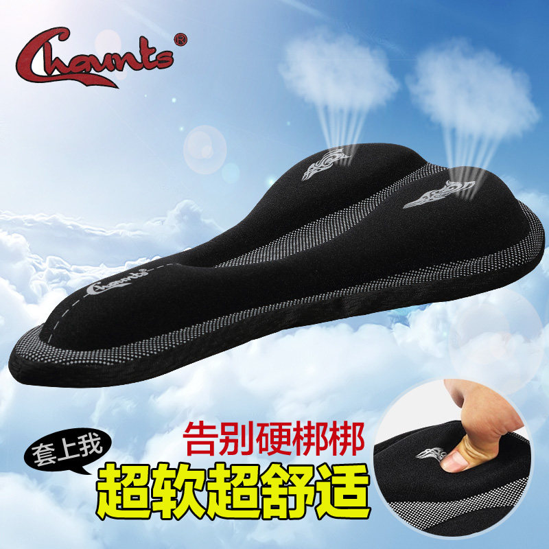 Selle de vélo Mountain Bike CHAUNTS - Ref 2359572 Image 1