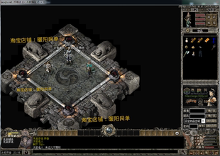 备升段版 装 千年单机服务端仿官太极之章二层老新手村 千年3单机版