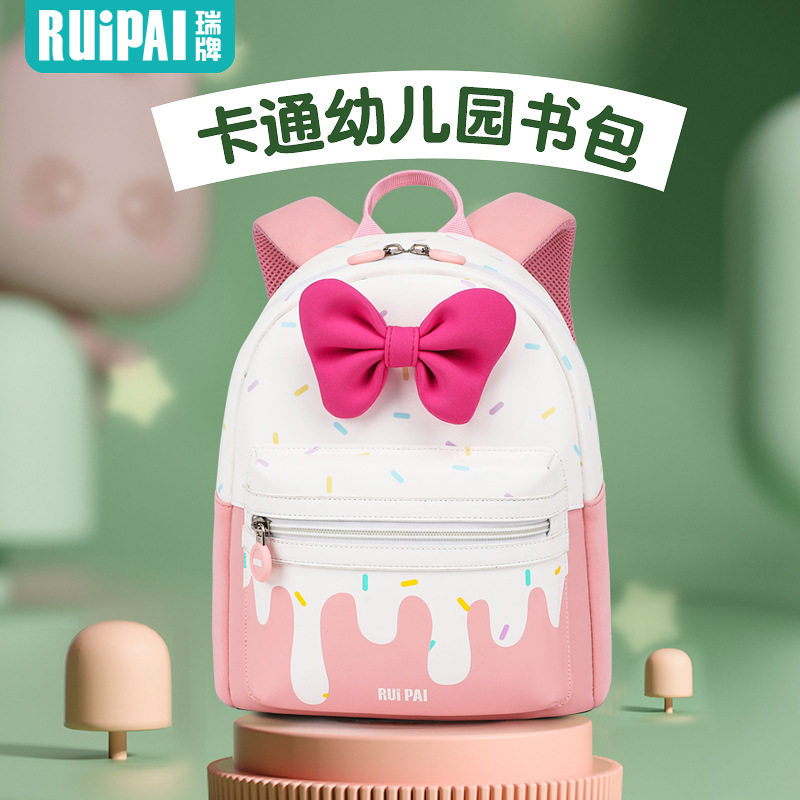 新款儿童书包幼儿园女孩3到6岁宝宝小班大班超轻护脊防泼水背包,玩具/童车/益智/积木/模型,书包,淘宝优惠券,粉丝福利购,淘宝优惠卷