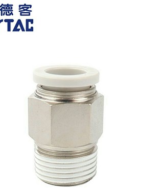 原装亚德客螺纹直通接头PC4PC6PC8PC10PC12-M5 01 02 03 04气动头