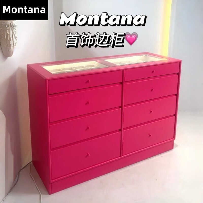 Montana 首饰展示柜家用落地珠宝手饰收纳柜中古衣帽间中间岛台柜