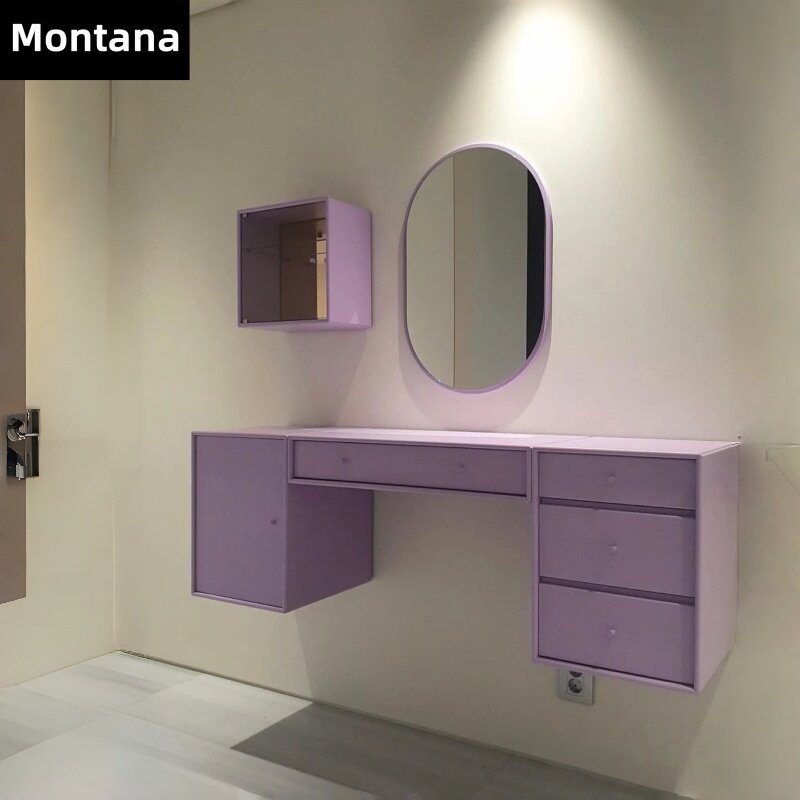 Montana 中古梳妆台斗柜上墙小户型壁挂多巴胺家具卧室化妆桌定制