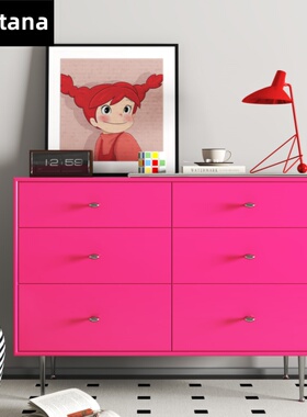 Montana 六斗柜中古实木多抽九斗柜储物收纳抽屉复古柜卧室床尾柜