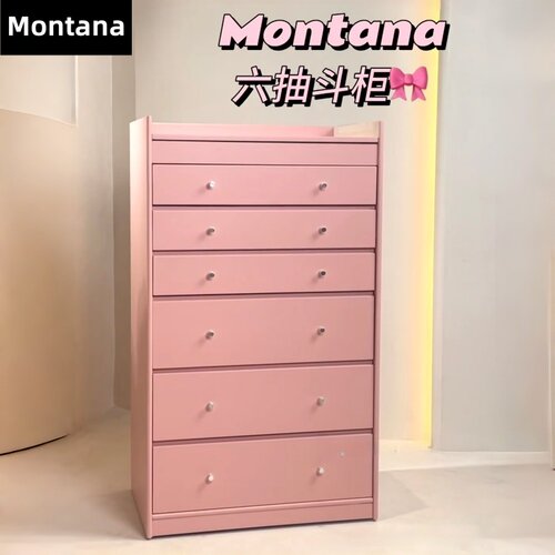 Montana 多巴胺斗柜首饰柜中古家用落地珠宝展示柜饰品收纳柜定制