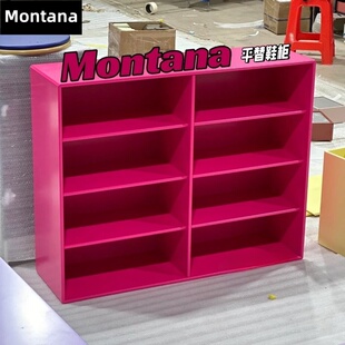 Montana 多巴胺中古鞋柜彩色大容量入户门口储物边收纳柜定制烤漆
