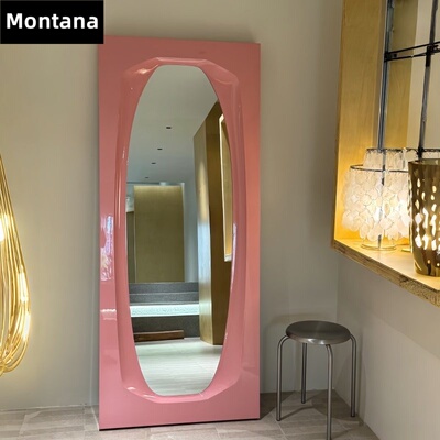 Montna 穿衣镜彩色多巴胺全身镜艺术性彩色落地镜服装店超大镜子