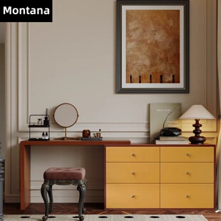 Montana 中古奶油风梳妆台斗柜一体卧室现代简约床尾柜收纳化妆桌