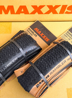 玛吉斯RAMBLER650B/700C越野gravel公路车防刺棕边外胎MAXXIS队版