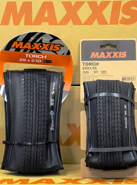 玛吉斯torch泥地竞速BMX20寸1/8折叠3/8防刺29光头451外胎MAXXIS