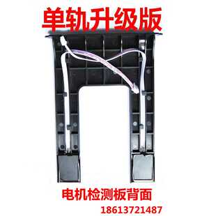 红門电动门限位器红門导航板限位开关有轨伸缩门检测板单轨限位板