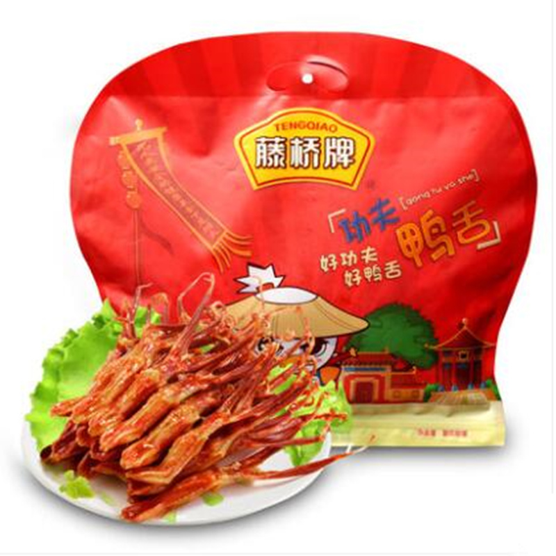 藤桥牌精品大鸭舌 温州特产小吃美食酱鸭舌 休闲零食鸭舌头500g