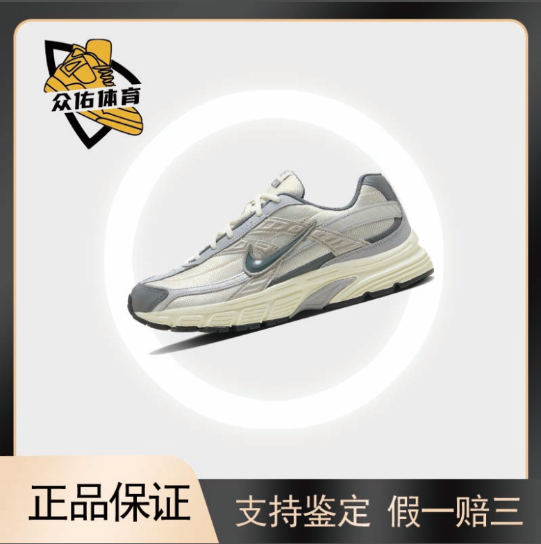 防滑耐磨透气低帮生活休闲鞋