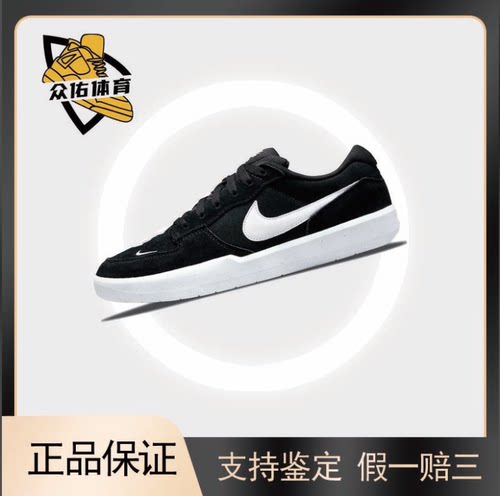 复古百搭透气低帮板鞋