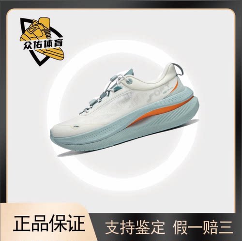防滑耐磨回弹低帮男款