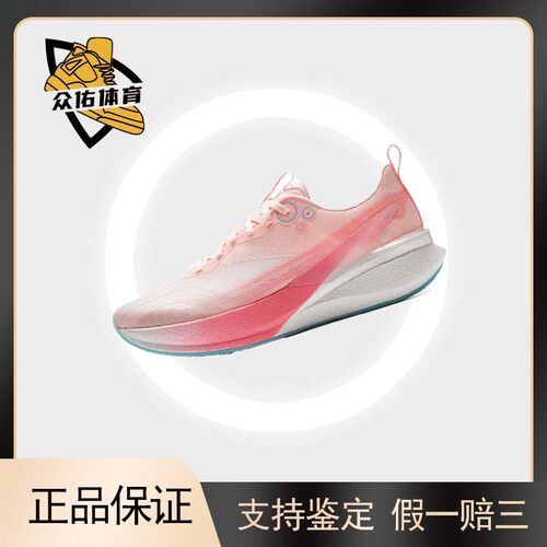 全掌䨻无板竞训减震防滑耐磨