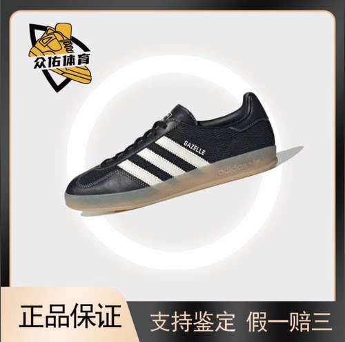 R舒适百搭柔软低帮