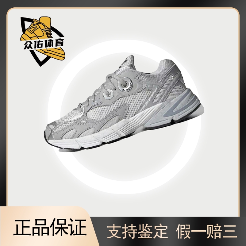 经典运动低帮生活休闲鞋女款