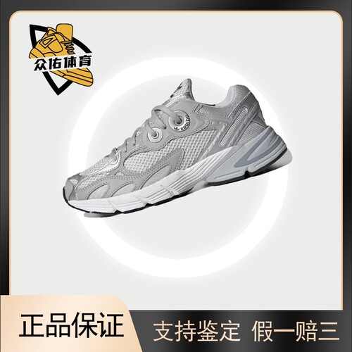 经典运动低帮生活休闲鞋女款