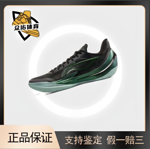 稳定支撑包裹舒适低帮