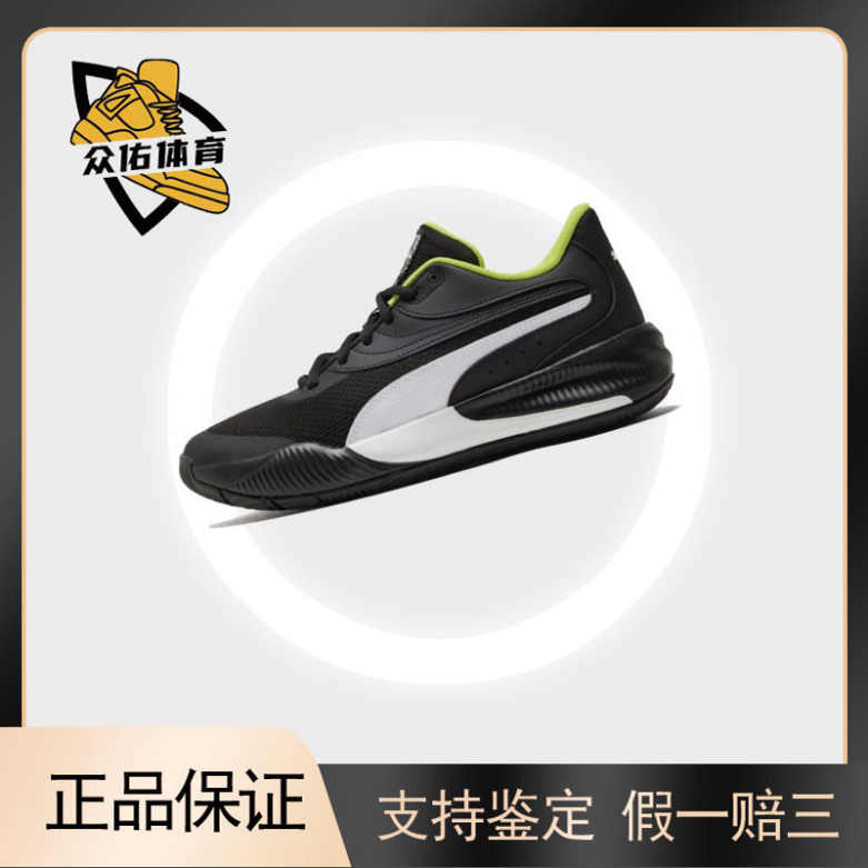 抗冲击织物减震低帮实战篮球鞋