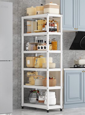 厨房白色烤漆置物架多层20/25宽30/35/40/45厘米50/55/60长70cm80