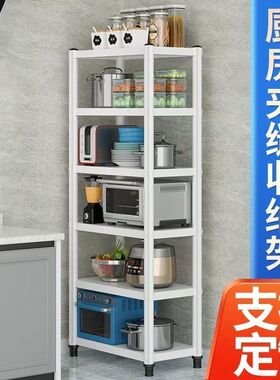 白色置物架30x30 35x35 40x40 50x50cm方形家用阳台花盆收纳架子