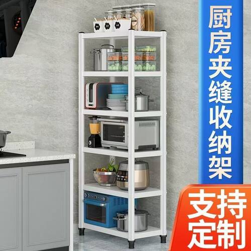 白色置物架30x30 35x35 40x40 50x50cm方形家用阳台花盆收纳架子