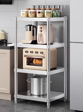 不锈钢厨房置物架落地三四五层60长50宽40/30cm微波炉收纳锅架子