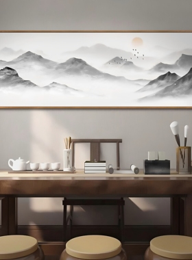新中式禅意山水靠山图装饰画