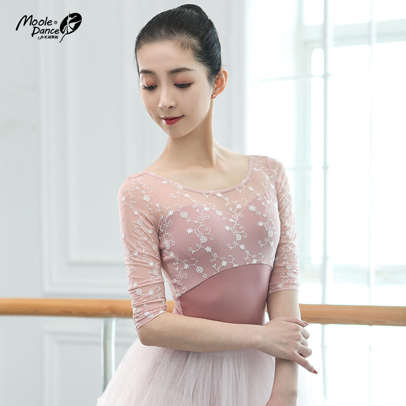 小茉莉舞蹈服满天星刺绣舞体操服
