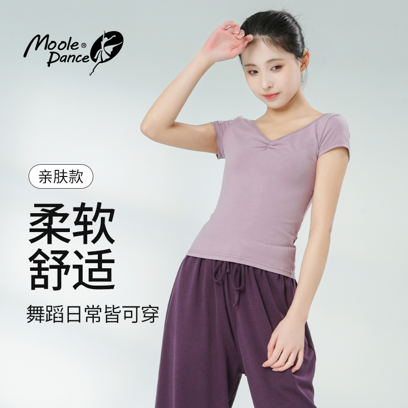 小茉莉舞蹈服女成人夏季短袖上衣