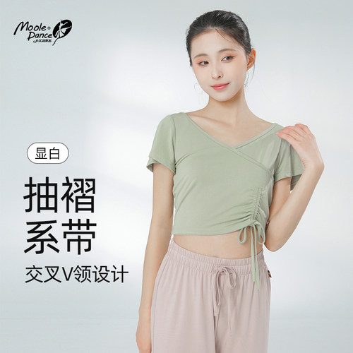 小茉莉舞蹈短袖上衣抽褶系带