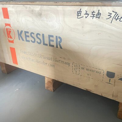 可维修-德国KESSLER原装电主轴 E13940LB，Heller-询价