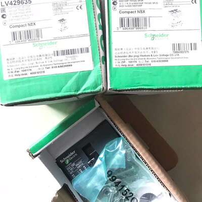 可维修-施耐德断路器 NSX100F TM32D 3P 原装正品 L-询价