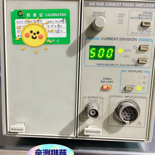 可维修-Tektronix泰克TM502A+AM503B电流测试系统-询价