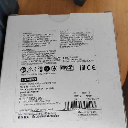 可维修-西门子监控继电器，型号3UG4512-2BR20，德国原装进-询价