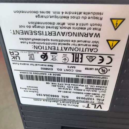 可维修-丹佛斯变频器VLT Micro Drive，型号132F00-询价