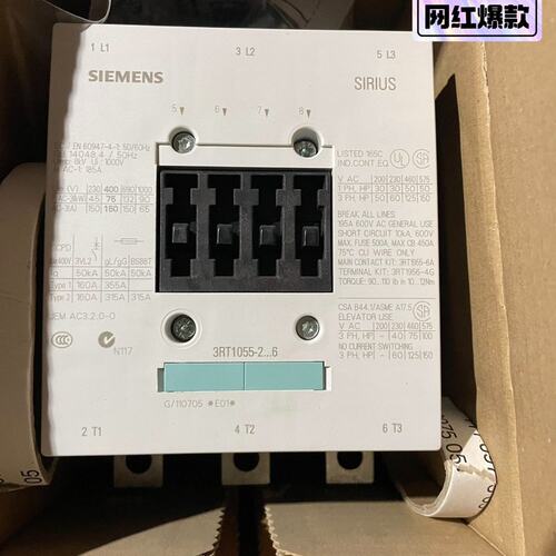 可维修-SI EMENS西门子3RT1055-2AP36功率接触器7-询价