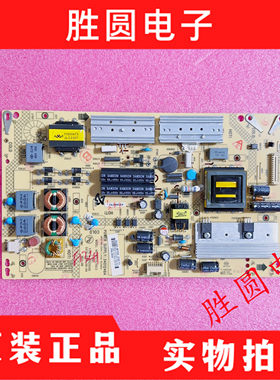 康佳LED55R6610U电源板34012464 35020096 KPS+L110C3电路板