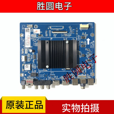 长虹65D5P70D4PS液晶电视主板