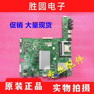 原装海信LED32/42/55/47K560J/580X/3D主板RSAG7.820.4899电路板
