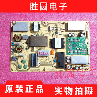 LCD60MT5100A电源板JSL16215-003