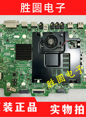 原装 三星LH43/55PHFPBGC/XF PM55F LH49PMFPBGC 主板BN41-02529A