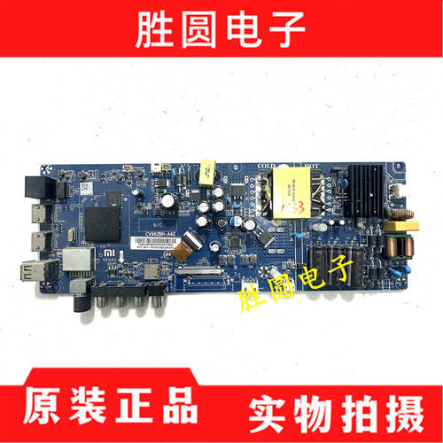 小米L40/43M5-ADCV962BH-A42