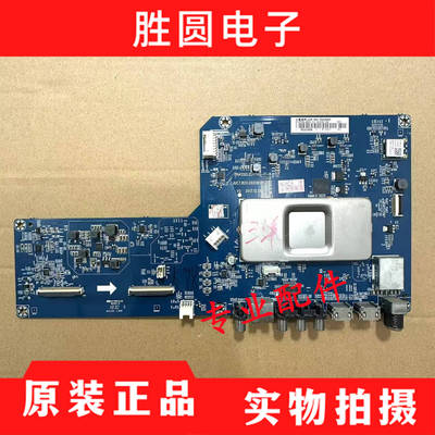 原装三洋50CE850H5电视主板