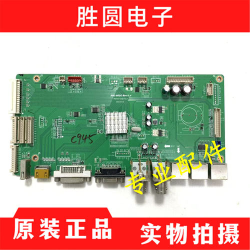 拆机教学机49寸主板SBL-902C