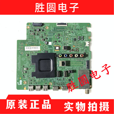 原装三星UA60H6400AJ电视主板