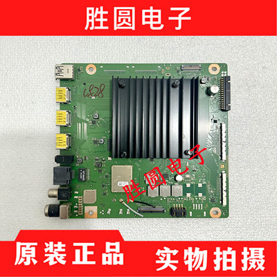 原装华为主板IT1L0CKM