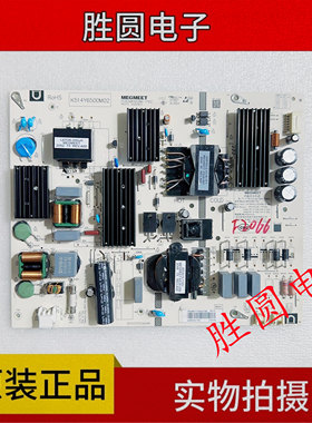 原装小米L65M5-EA电源板 AMP65XM-T76Z K514Y6500M02 电路板